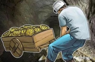 A high-efficiency mining rig in action, showcasing optimized hardware for cryptocurrency profits