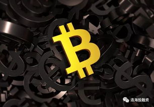 An array of efficient mining rigs optimized for various cryptocurrencies