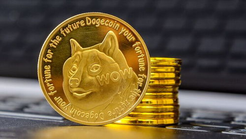 Illustration showcasing Dogecoin mining alongside Bitcoin