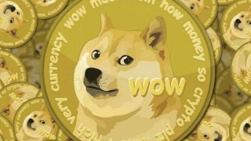 A meme-inspired illustration of a Dogecoin mining rig setup.